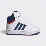 adidas Hoops Mid - Dydis 21 (GZ9650 )