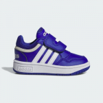 adidas Hoops - Dydis 21 (IH7901 )