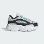 adidas Originals OZMILLEN Elastic Lace - Dydis 22 (JS0715 Laisvalaikio batai)