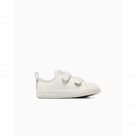 Converse Chuck Taylor All Star 2V - Dydis 24 (A13793C Converse batai)