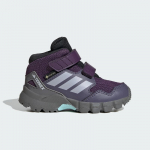 adidas na piesze wycieczki dla dzieci Terrex Skychaser Mid GORE-TEX - Dydis 24 (JR4058 )