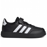 adidas Breaknet 2.0 - Dydis 28 (IE3793 )
