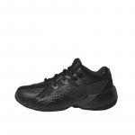 adidas Trae Unlimited - Dydis 28 (IG6700 Krep&scaron;inio bateliai)