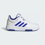 adidas Tensaur Sport Training Lace - Dydis 28 (H06314 )