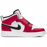Jordan Sky 1 PS - Dydis 28 (BQ7197-106 Laisvalaikio batai)