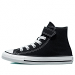 Converse Chuck Taylor All Star 1V Easy-On - Dydis 28 (372883C Converse batai)