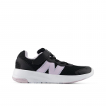 New Balance GS - Dydis 29 (P57823W New Balance batai)