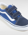 Vans UY Old Skool V - Dydis 29 (VN000VHENWD1 )
