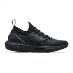 Under Armour HOVR Phantom 2 (3024154-001 )