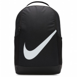 Nike Brasilia (DV9436-010 Kuprinės)