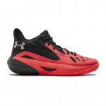 Under Armour Mens Hovr Havoc 3 (3023088-601 Krep&scaron;inio bateliai)