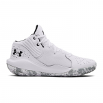 Under Armour Jet 21 (3024260-103 Krep&scaron;inio bateliai)