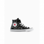 Converse Chuck Taylor All Star 1V - Dydis 30 (A13182C )