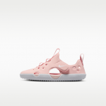 Nike Sunray Protect 4 Younger Kids' Sandals - Dydis 31 (HF6277-600 )