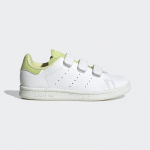 adidas Originals Tiana Stan Smith - Dydis 32 (GW4537 Laisvalaikio batai)