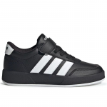 Dziecięce Adidas Breaknet 3.0 - Dydis 32 (JS3687 )