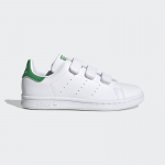 adidas Originals Stan Smith - Dydis 33 (FX7534 Laisvalaikio batai)