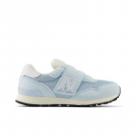 New Balance 515 GS - Dydis 33 (PV515LCB New Balance batai)