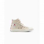 Converse Chuck Taylor All Star 1V - Dydis 33 (A13177C )