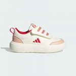adidas Park St CNY - Dydis 33 (JR3356 )