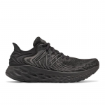 New balance 1080v11 - kainos nuo 139.00 