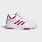 adidas Ensaur Sport Training Lace - Dydis 35 (GW6438 Laisvalaikio batai)