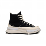 Converse Run Star Legacy CX - Dydis 35 (A00869C Converse batai)
