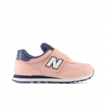 New Balance 515 GS - Dydis 35 (PV515KPN New Balance batai)