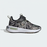 adidas adidas x Disney Lion King Racer TR23 Kids - Dydis 35 (IF4124 )