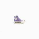 Converse Chuck Taylor All Star Lift Double Stack - Dydis 35 (A15163C )