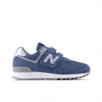 New Balance 574  GS - Dydis 35 (P5741UH New Balance batai)