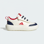 adidas Park St CNY - Dydis 35 (JR3357 )