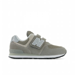 New Balance 574 GS - Dydis 35 (PV574EVG New Balance batai)