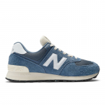 New Balance 574 - Dydis 36 (U574RBJ New Balance batai)