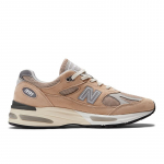 New Balance 991 - Dydis 36 (U991BE2 New Balance batai)