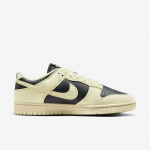 Nike Dunk Low Beżowo- - Dydis 36 (HJ7673-005 Laisvalaikio batai)