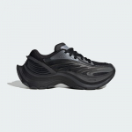 adidas XLG MTW - Dydis 36 (JR5383 )