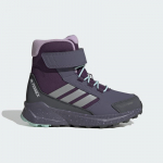 adidas Terrex Trailmaker 2 High CLIMAWARM+ Kids - Dydis 36 (JS2935 )