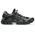 Asics Gel-Cumulus 16 Black/ Black - Dydis 36 (1203B038-001 Laisvalaikio batai)