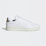adidas Wmns Advantage - Dydis 36 (GW4850 Laisvalaikio batai)