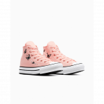 Converse Chuck Taylor All Star EVA Lift Butterflies - Dydis 37 (A07355C Converse batai)