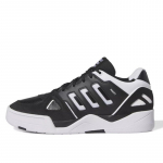 adidas Midcity Low - Dydis 37 (IE4518 )
