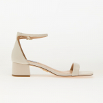 Steve Madden Gena Ivory Leather - Dydis 37 (SM11003579 844 Laisvalaikio batai)