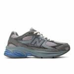 New Balance ABZORB 2010 - Dydis 37 (U201056U )