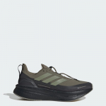 adidas do biegania Ultraboost 5 H.Koumori - Dydis 37 (JQ5388 Bėgimo bateliai)