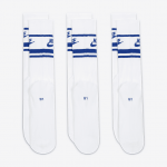 Nike Sportswear Everyday Essential Crew kojinės (3 poros) - Dydis 38 (DX5089-105 Kojinės)