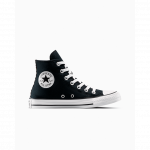 Converse Chuck Taylor All Star Leopard - Dydis 38 (A14940C Converse batai)