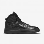 Jordan Air Wmns 1 Acclimate - Dydis 39 (DC7723-001 Laisvalaikio batai)