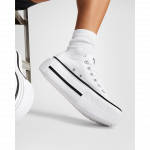 Converse Chuck Taylor All Star Lift Double Stack Platform - Dydis 39 (A15491C Converse batai)