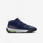 Nike Air Zoom Crossover 2 SE - Dydis 39 (HM8521-400 Krep&scaron;inio bateliai)